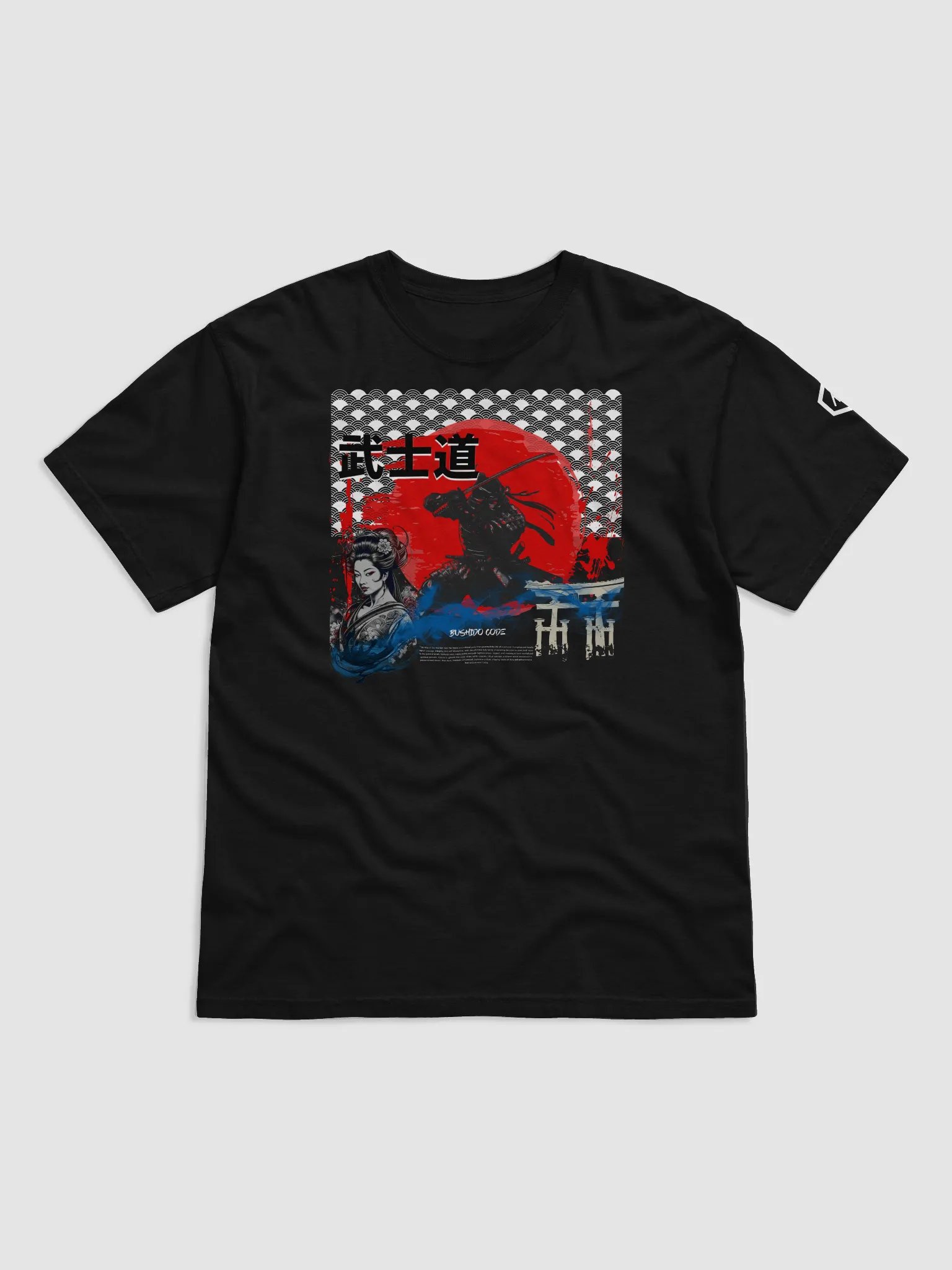 The Way of the Warrior product image (3)