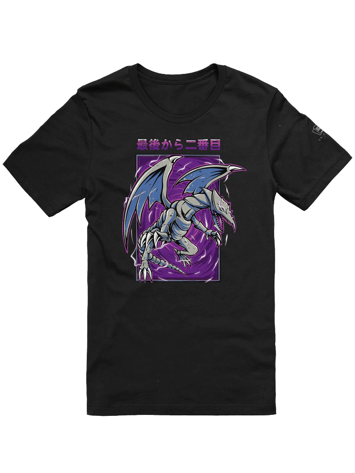 Purple-Eyes Grey Dragon [FRONT] product image (1)