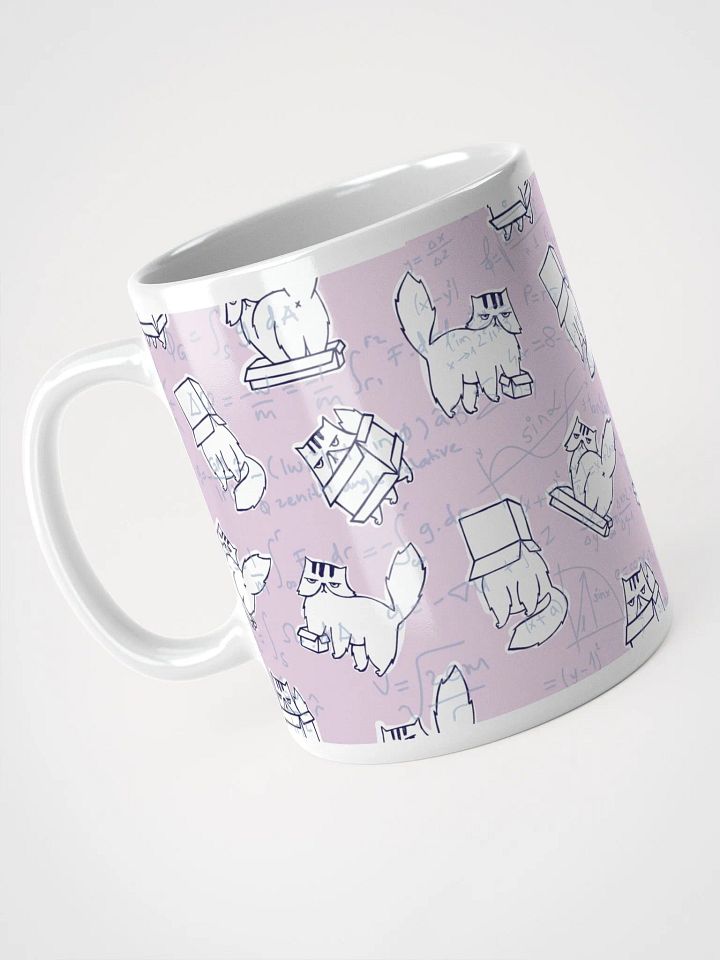 Schrodinger's cat is looking for you product image (1)