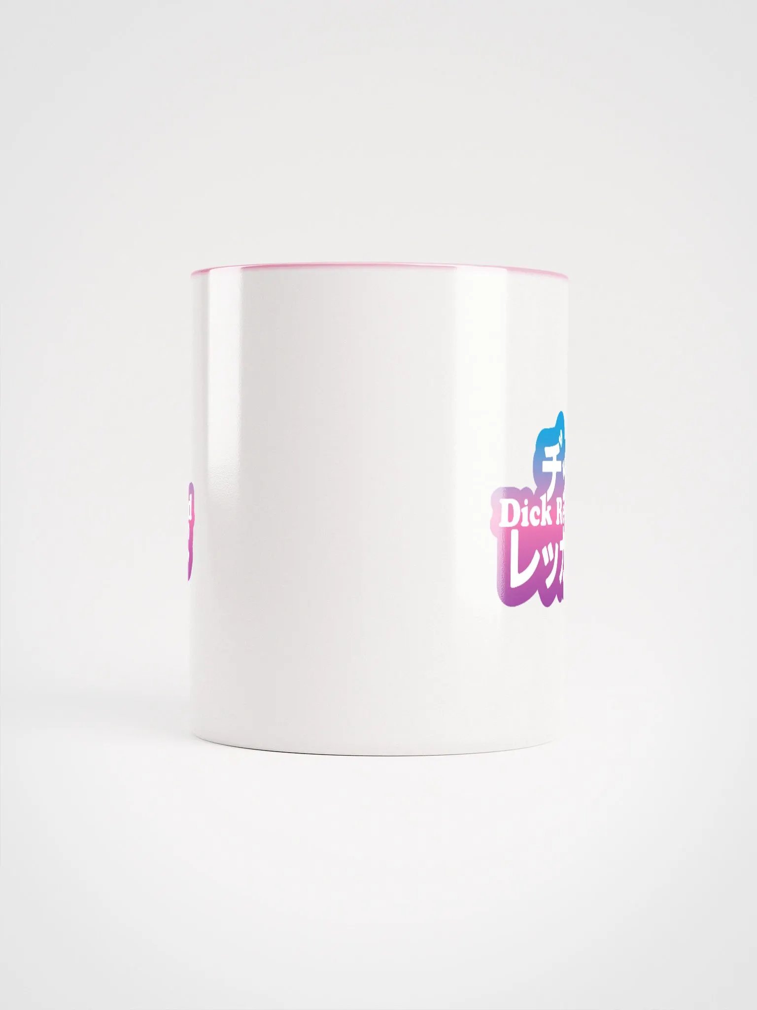 Dikku Rekaado Logo Unisex Ceramic Mug product image (26)