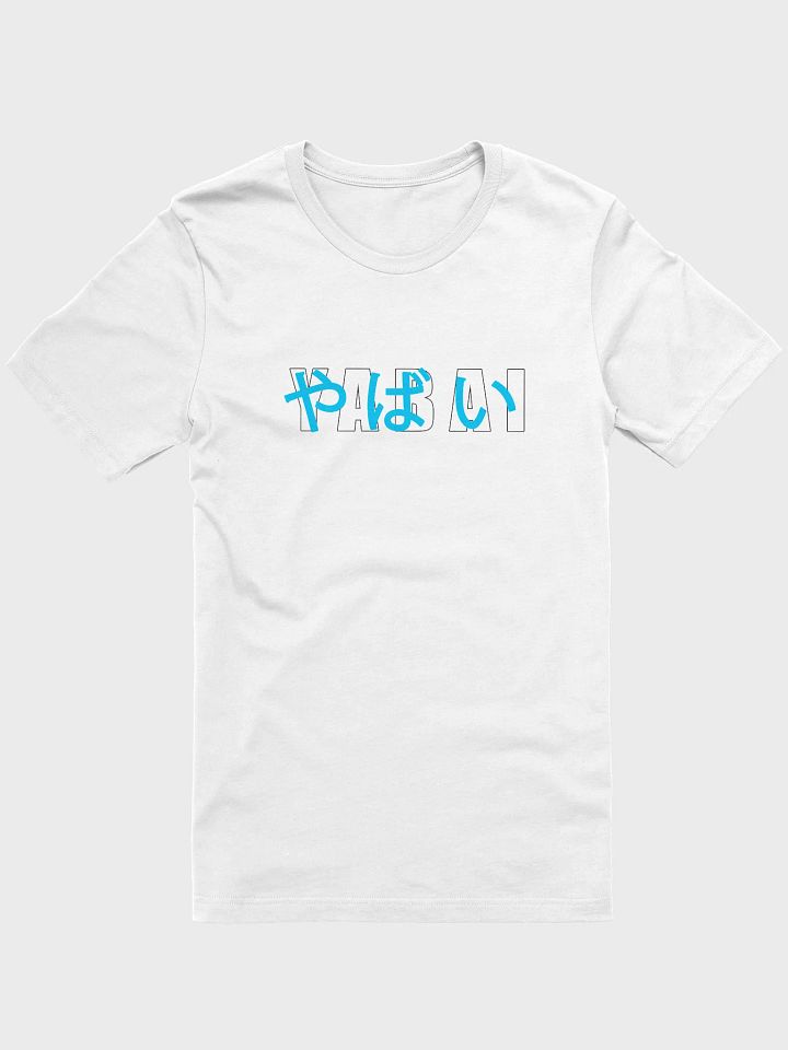 Yabai Graphic T-Shirt product image (1)