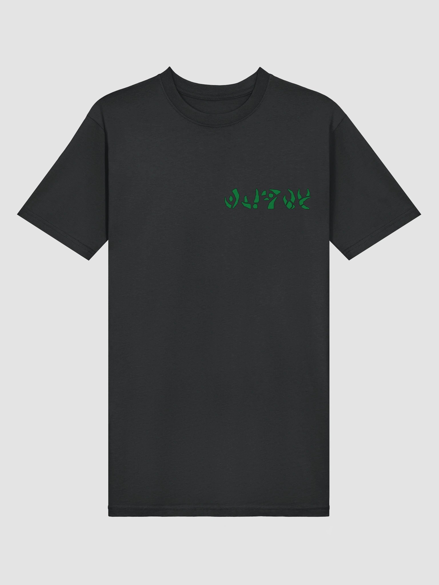Not So Stealthy T-Shirt product image (18)