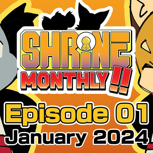 Introducing “Shrine Monthly” your monthly dose of all things Shrine Comics! Join our lovable keepers, Kotton the koala and Fe...