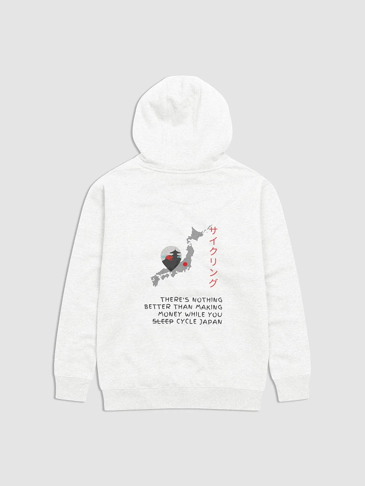 Cycling Japan & Making Money Hoodie product image (1)