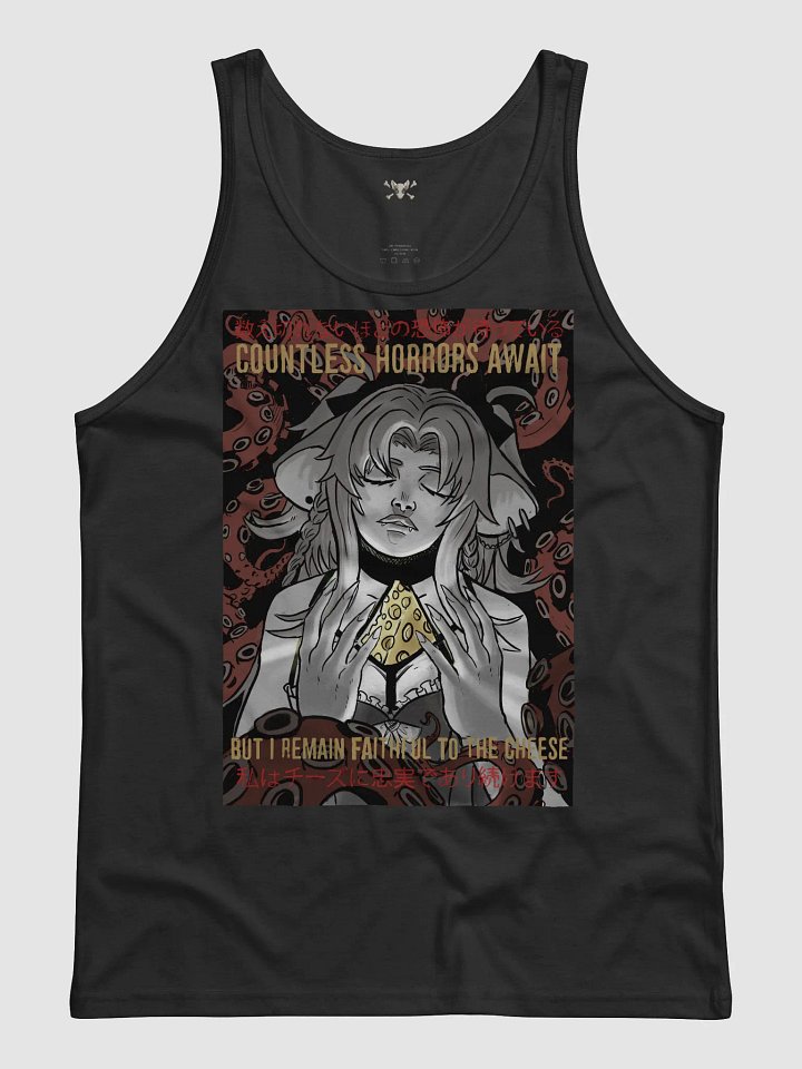 Kyoharu Horrors Unisex Jersey Tank product image (2)