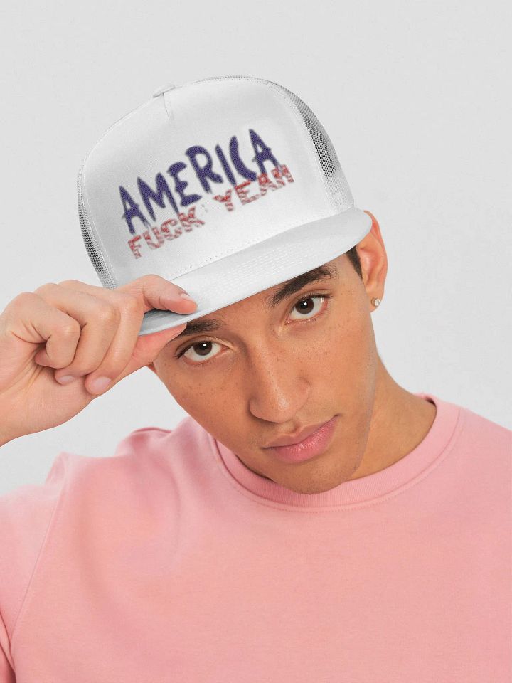 america fuck yea product image (2)