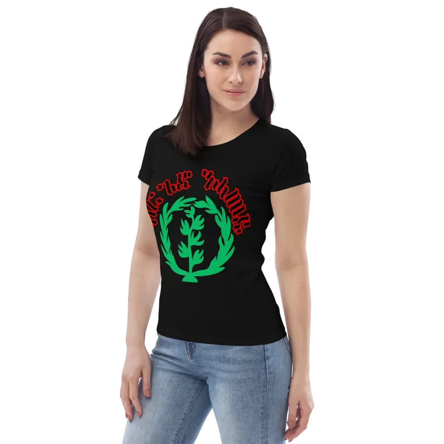 Victory Veil Women's Eco Tee product image (7)