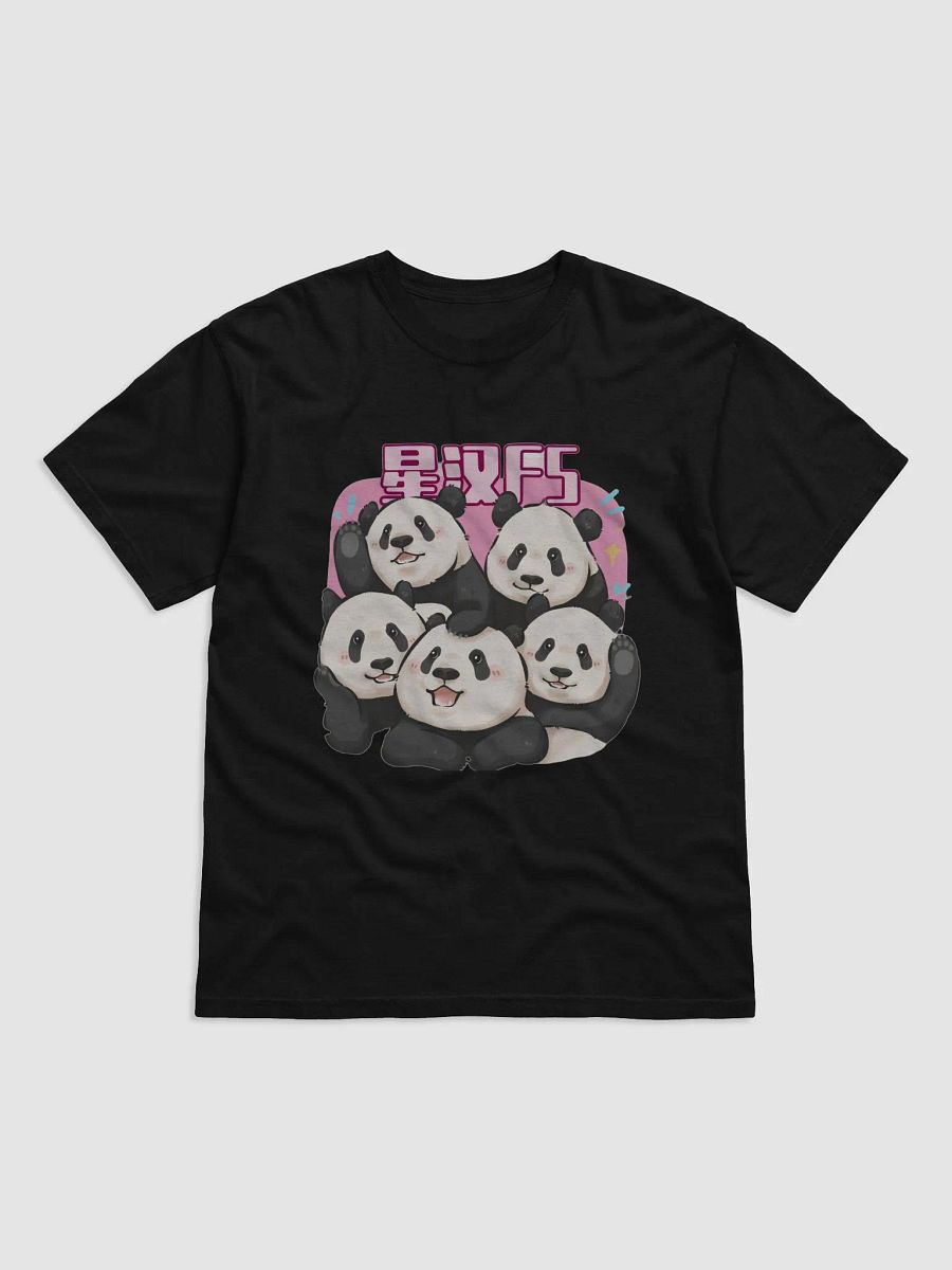 beichen Panda product image (1)