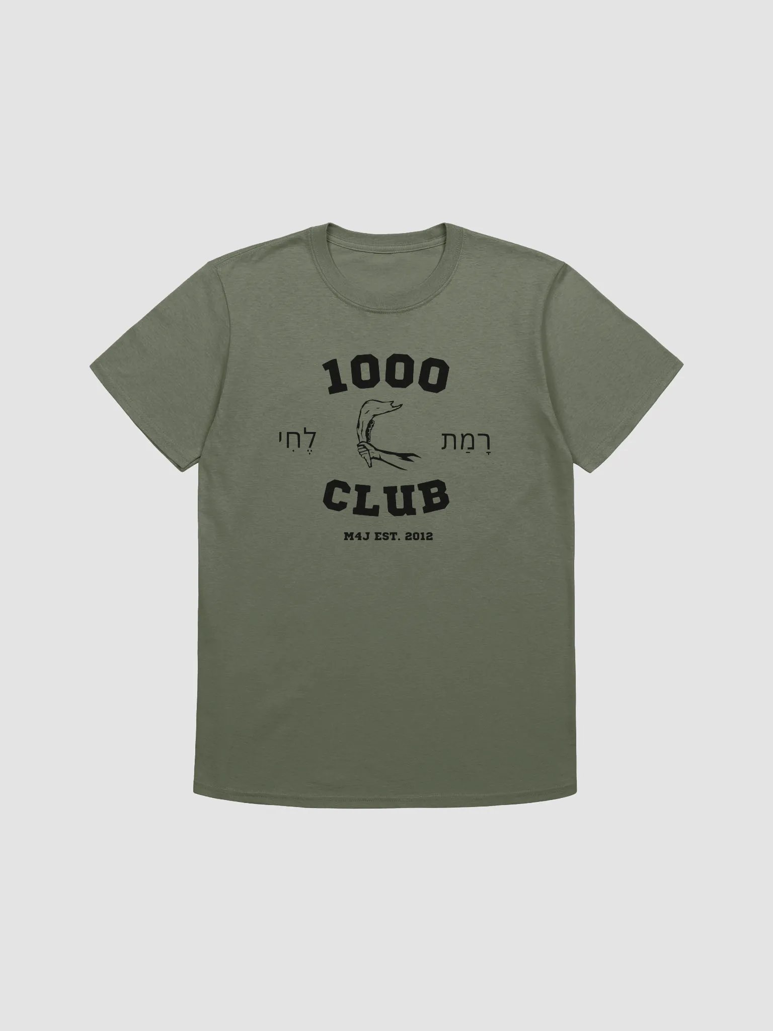 1000 Club Gym Shirt product image (5)