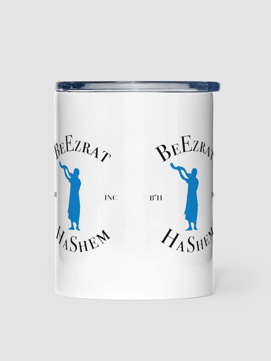 Stainless Steel BH Tumbler in Classic White product image (1)