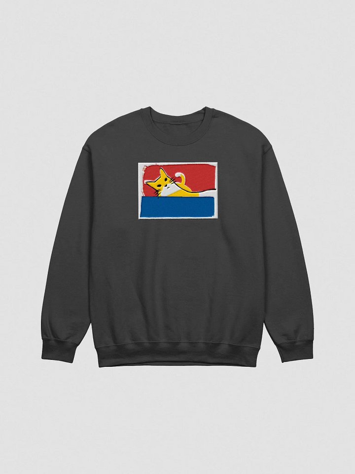 Hamlet Screen Print Sweatshirt Embroidered Front Only (Traditional) product image (1)