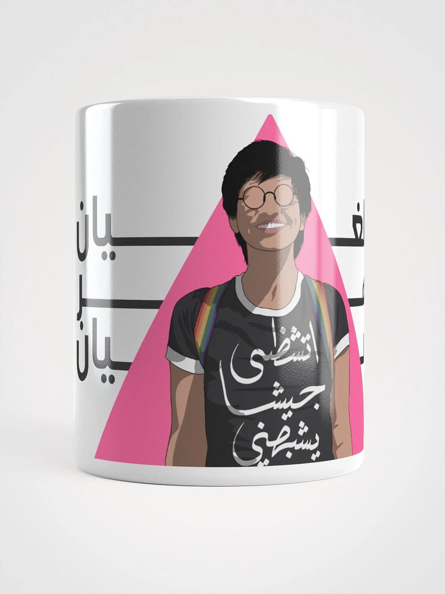 الطغيان يزهر عصيان product image (5)
