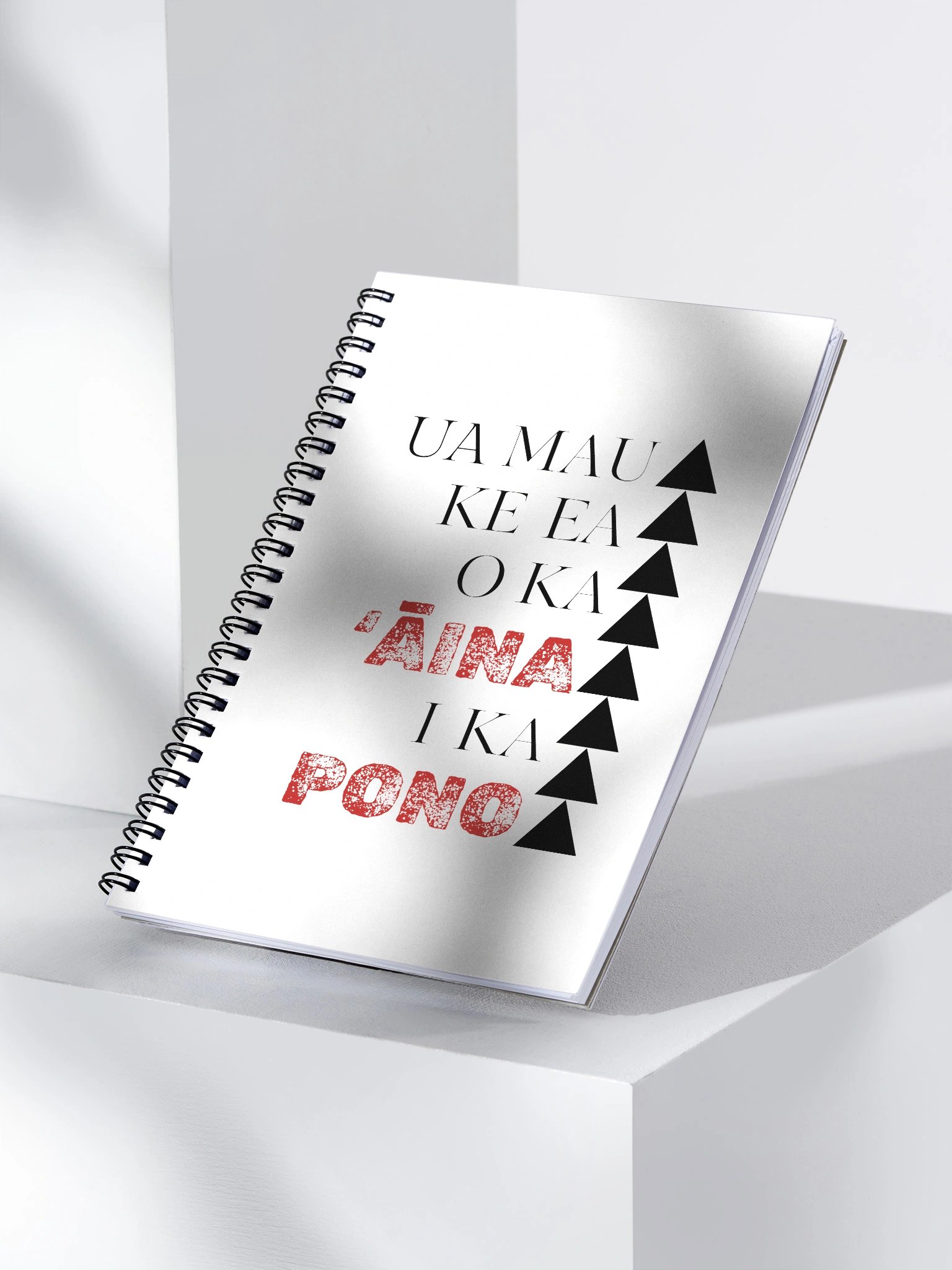 Spiral Notebook- Ua Mau Ke Ea O Ka Aina I Ka Pono product image (3)