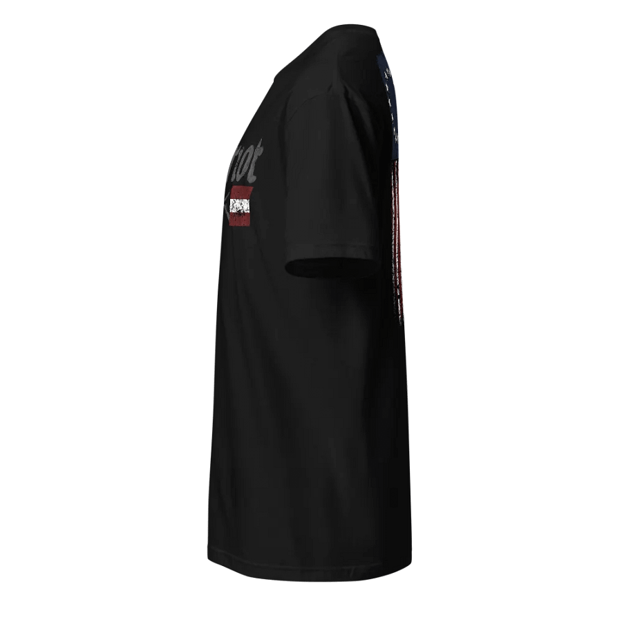 Patriot Logo product image (4)