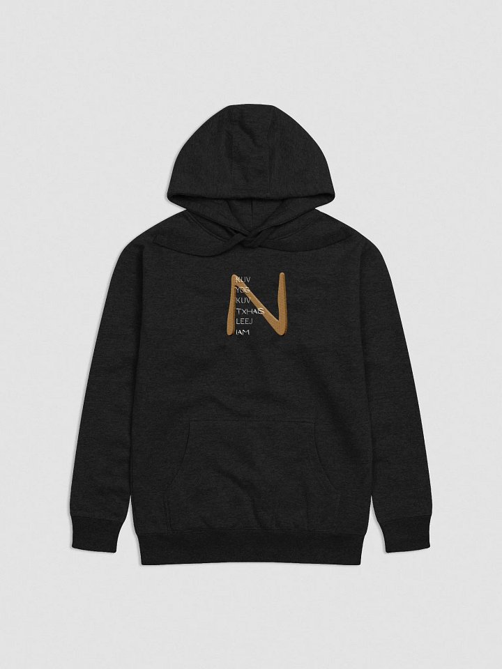 Ntxhais leej niam product image (6)
