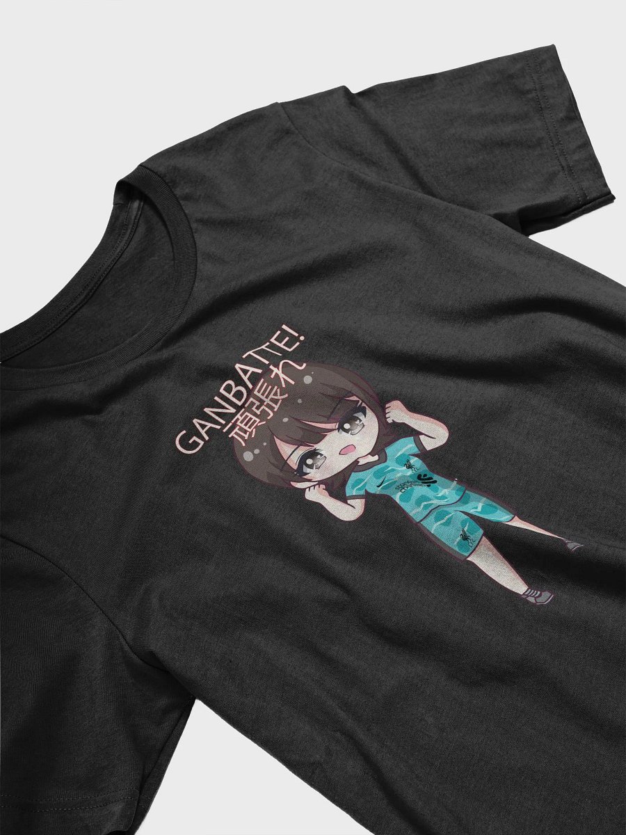Mai Fightooo! product image (3)