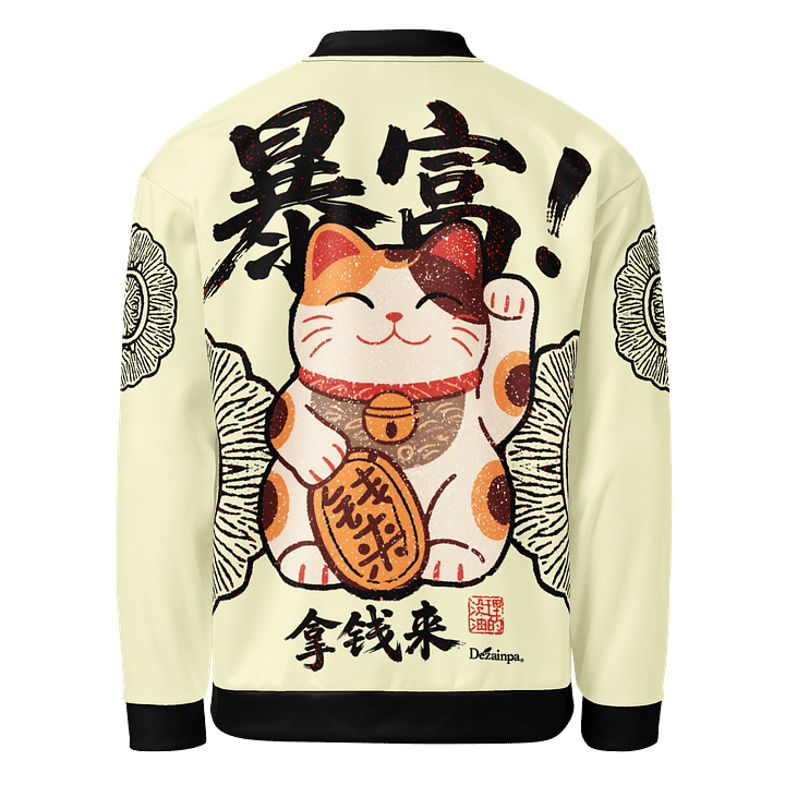 Lucky Cat Prosperity Bomber Jacket product image (2)