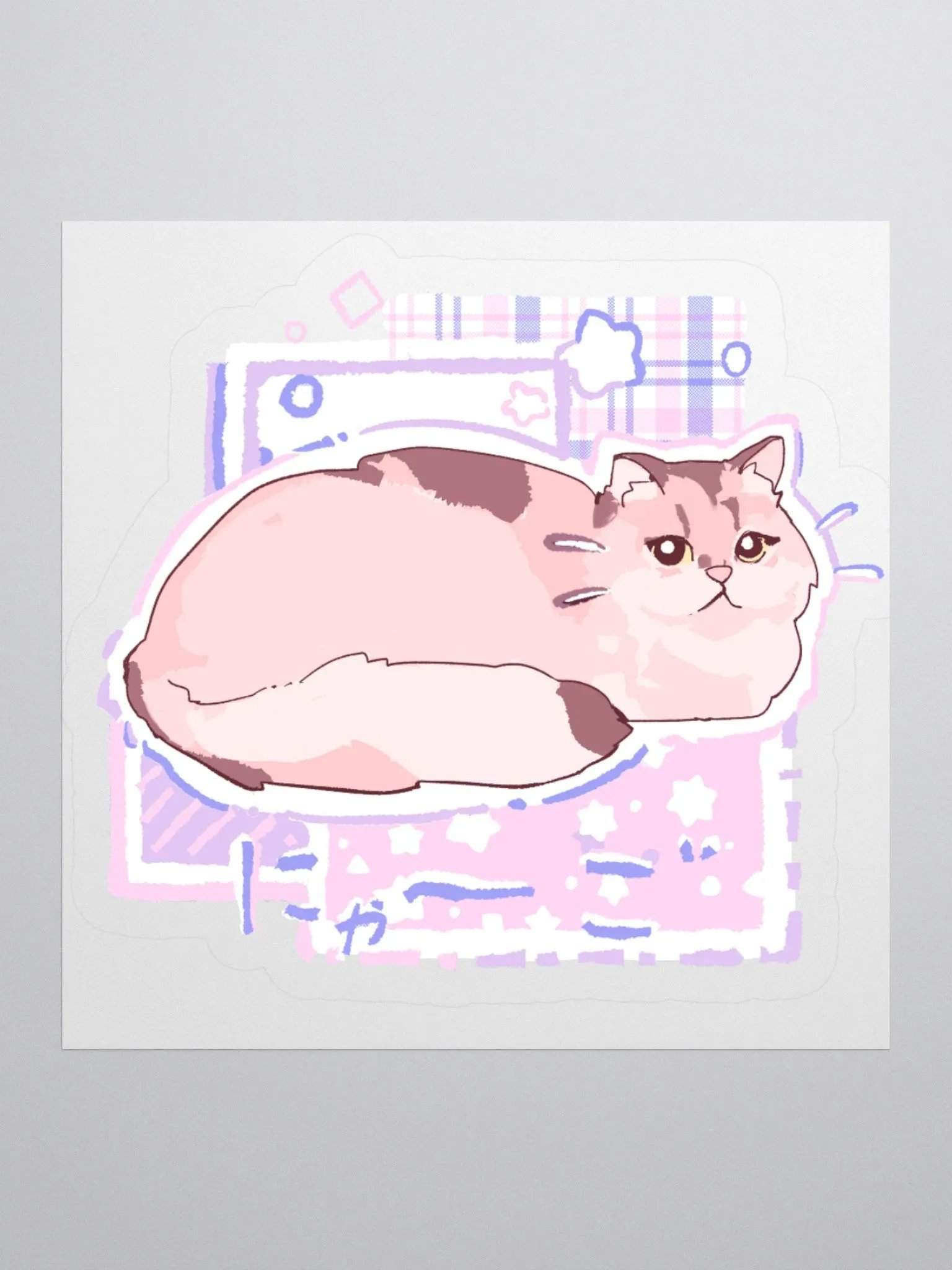 Chris Lofi Loaf Stickers product image (1)
