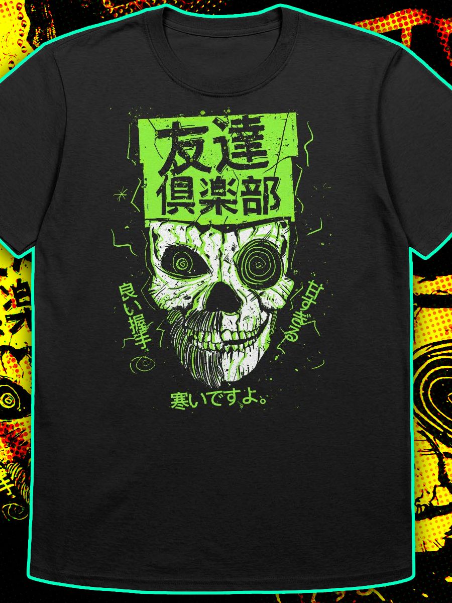 Friendo Club Mod Central Green product image (1)