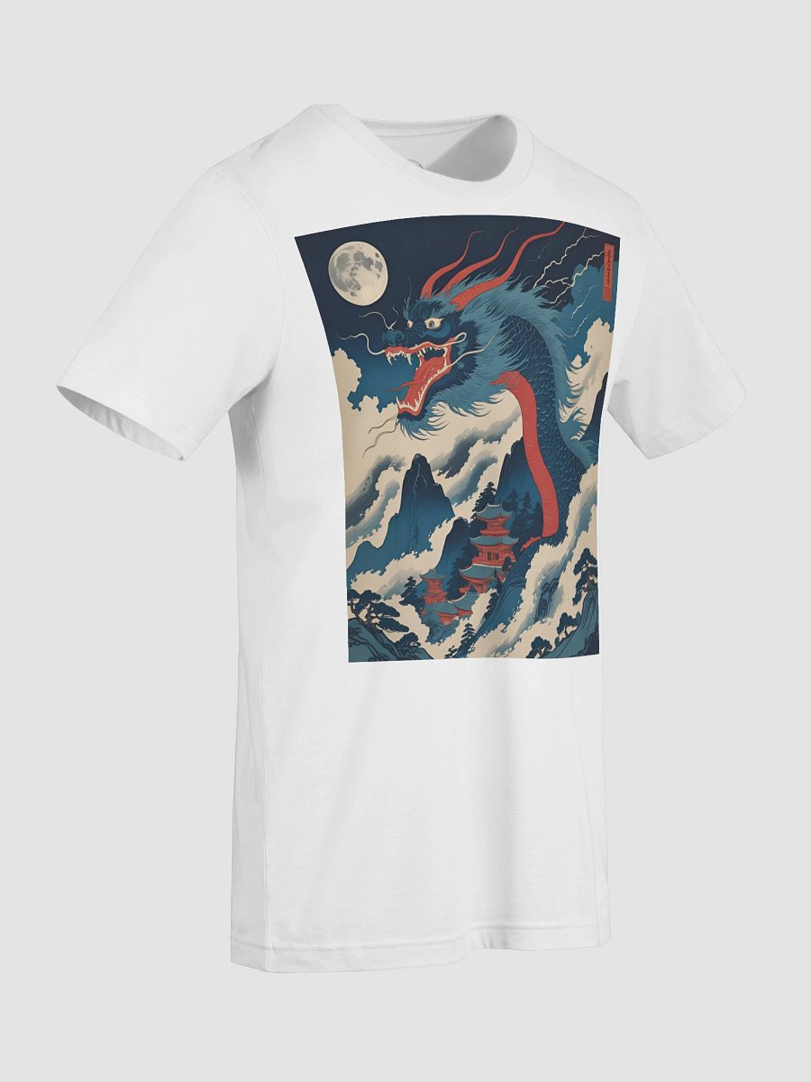 Ryoshin - Yoru no Ryū (Night Dragon), Ancient Ryū Collection, T-Shirt, Front Design product image (131)