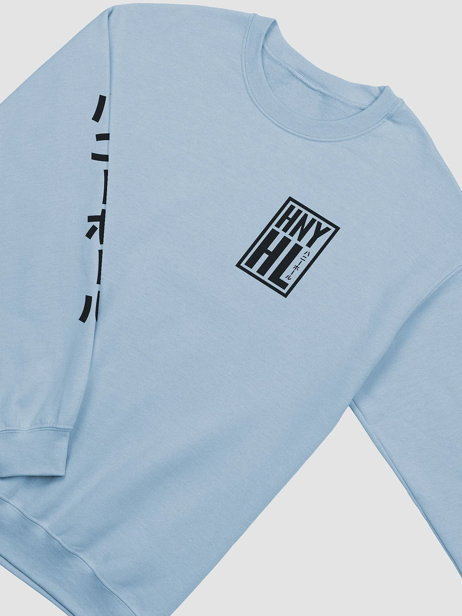 HNY HL Crewneck Sweater (Black Text) product image (10)