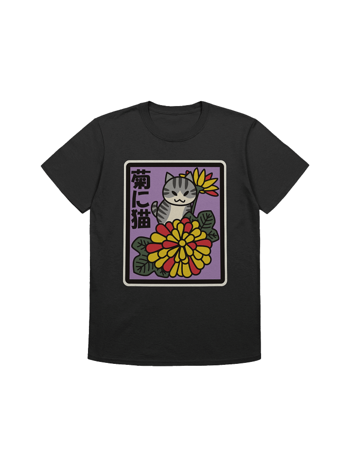 September Hanafuda Cat - Unisex Adult Super Soft Lightweight T-shirt product image (2)