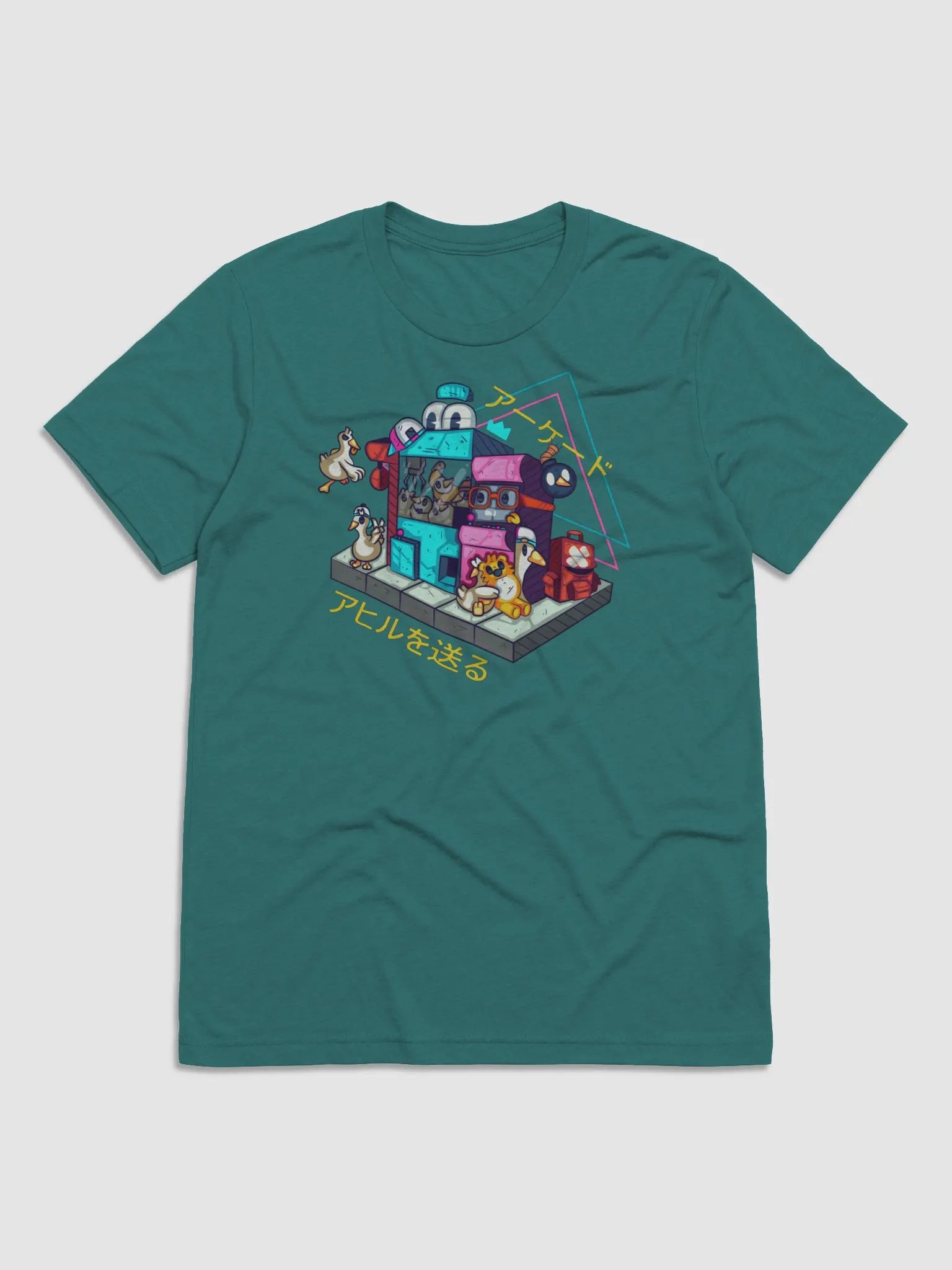 Arcade Vibes T-Shirt product image (1)