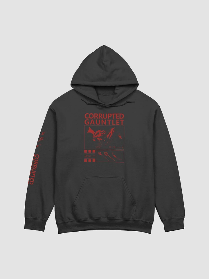 Corrupted Gauntlet - Hoodie product image (1)