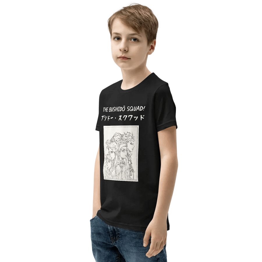The Bushidõ Squad - Unisex Youth T-Shirt product image (5)