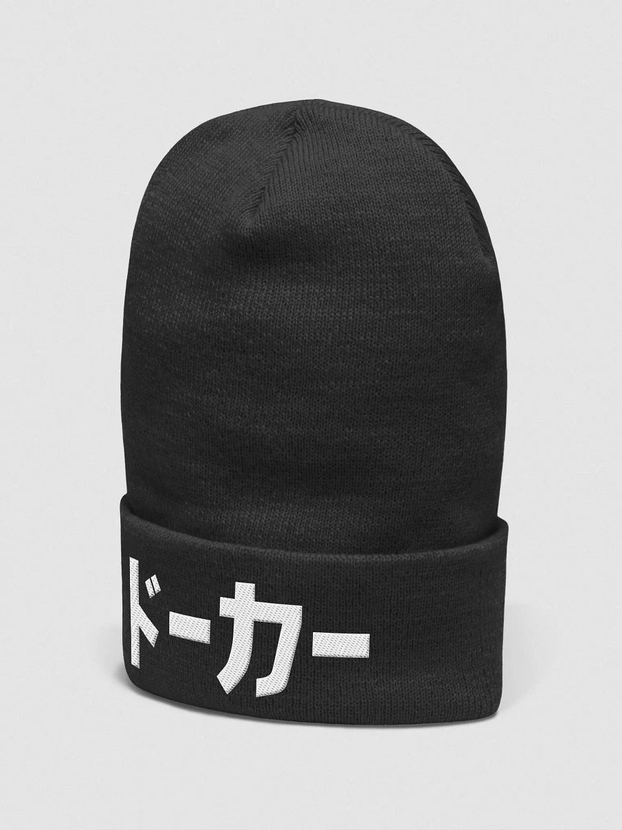 LIMITED Doeker 