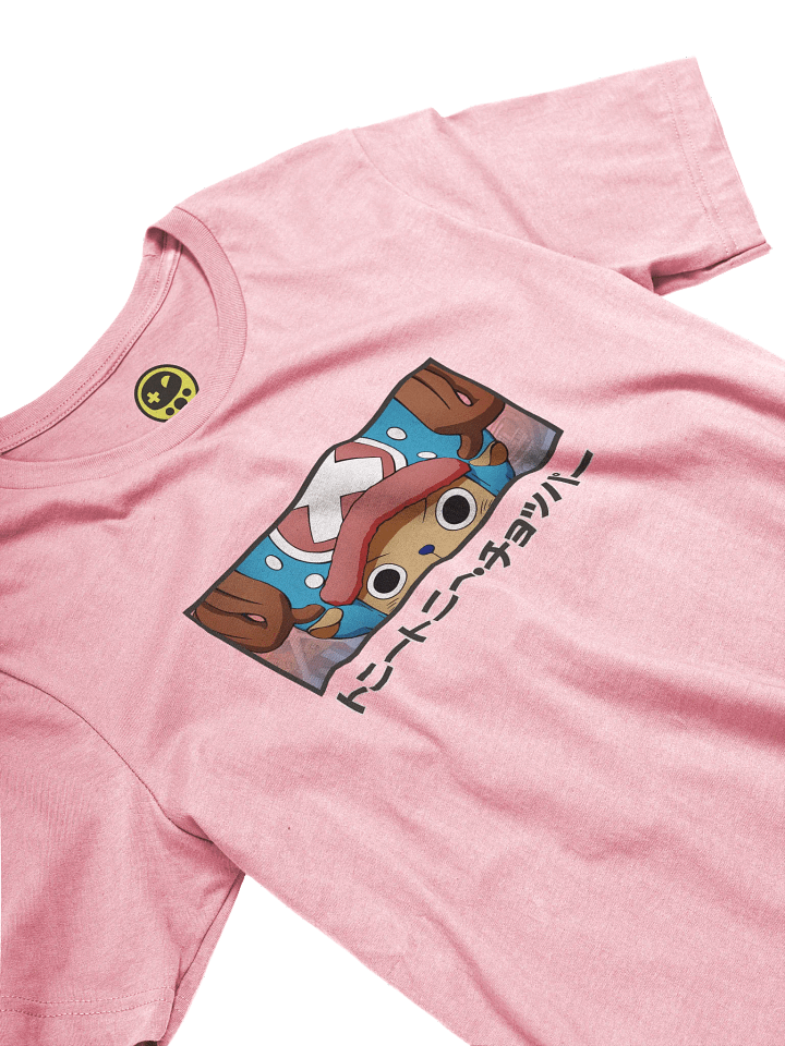 Peeking Chopper (Direct to Garment) product image (2)