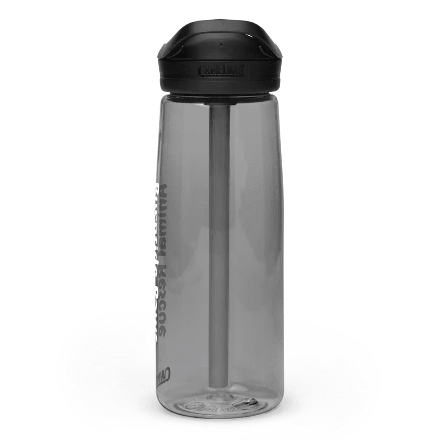 Burnside Paws Animal Rescue Water Bottle product image (3)