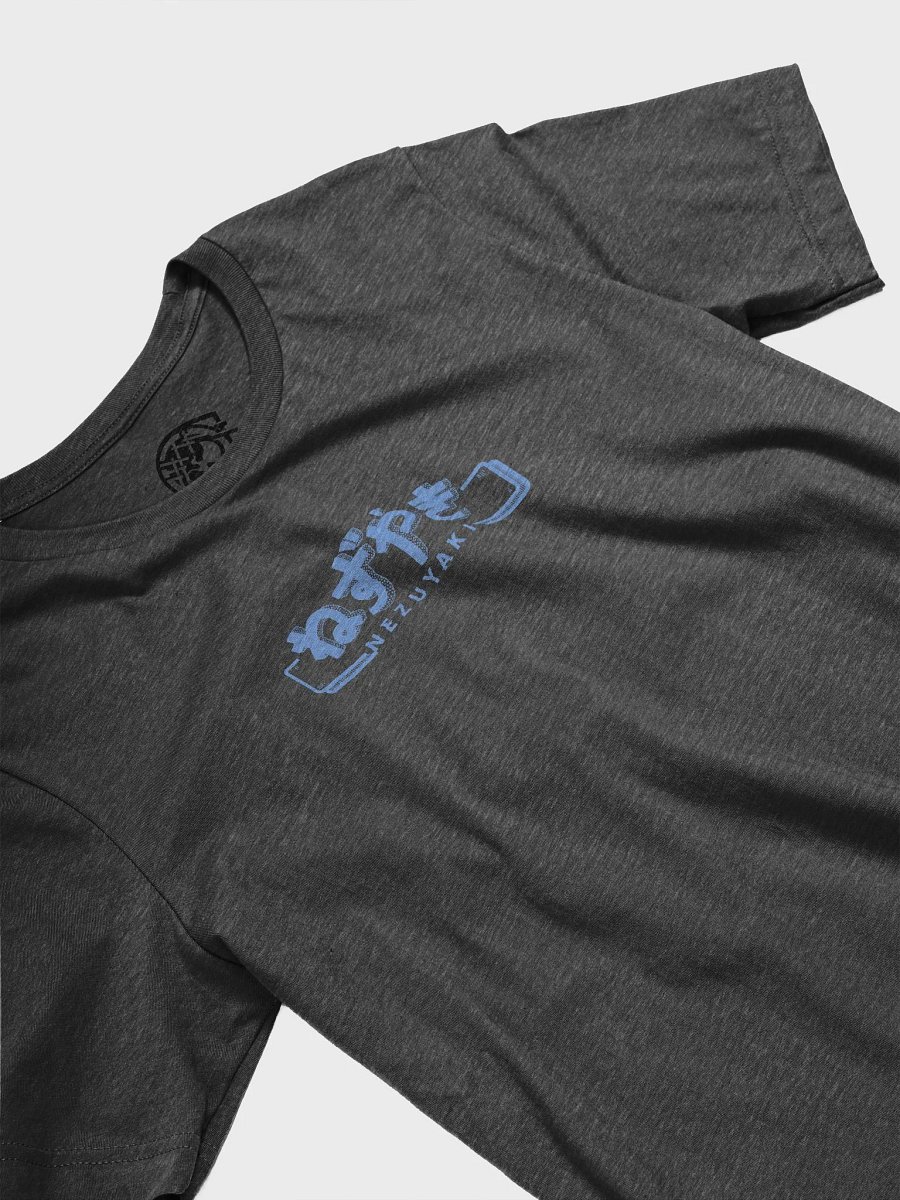 Mischievous Nezuyaki Super Soft T-Shirt (Blue) product image (3)