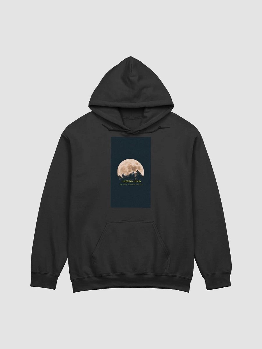 Moonlit Serenade Hoodie - The moon is beautiful product image (6)