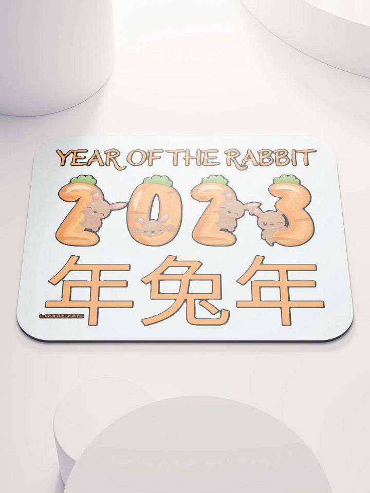 2023 YEAR OF THE RABBIT product image (1)