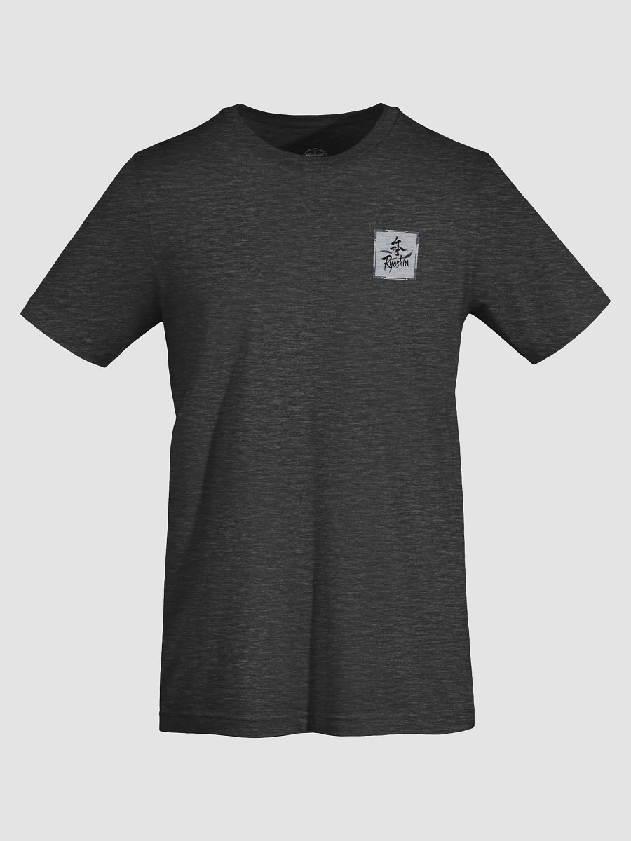 Ryoshin - Kurai Ryū (Dark Dragon), Ancient Ryū Collection, T-Shirt, Back Design product image (9)