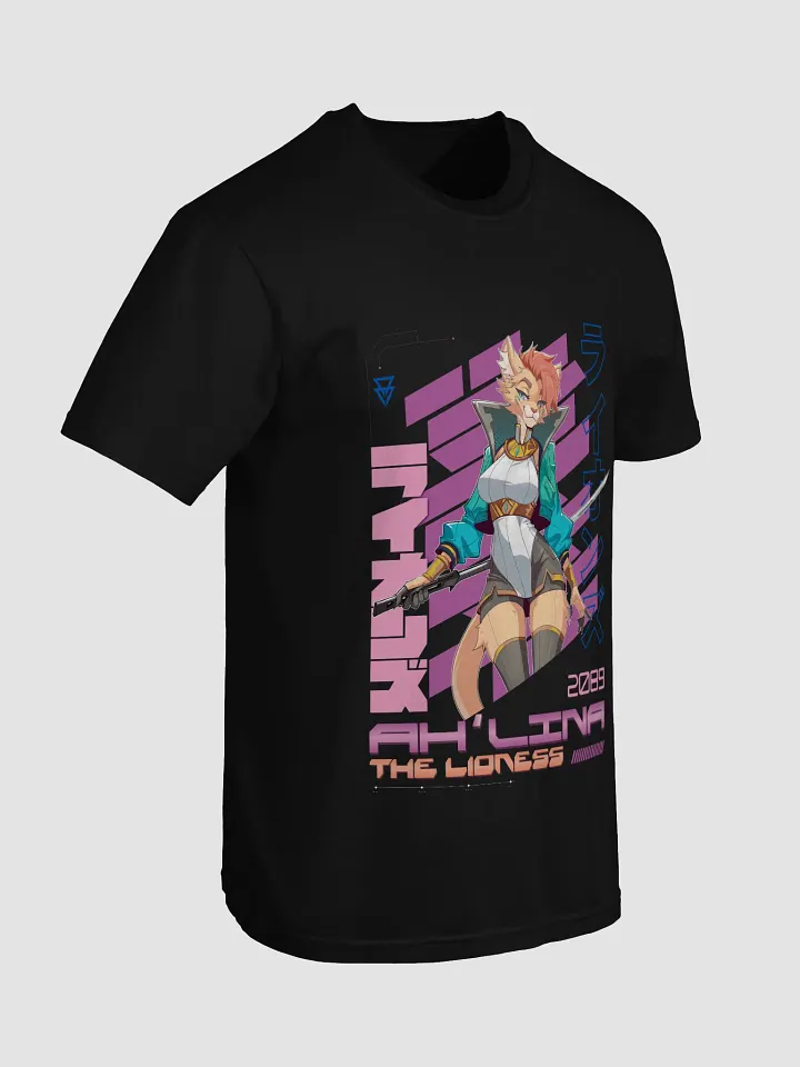 FWA - Ah'lina the Lioness Shirt product image (6)