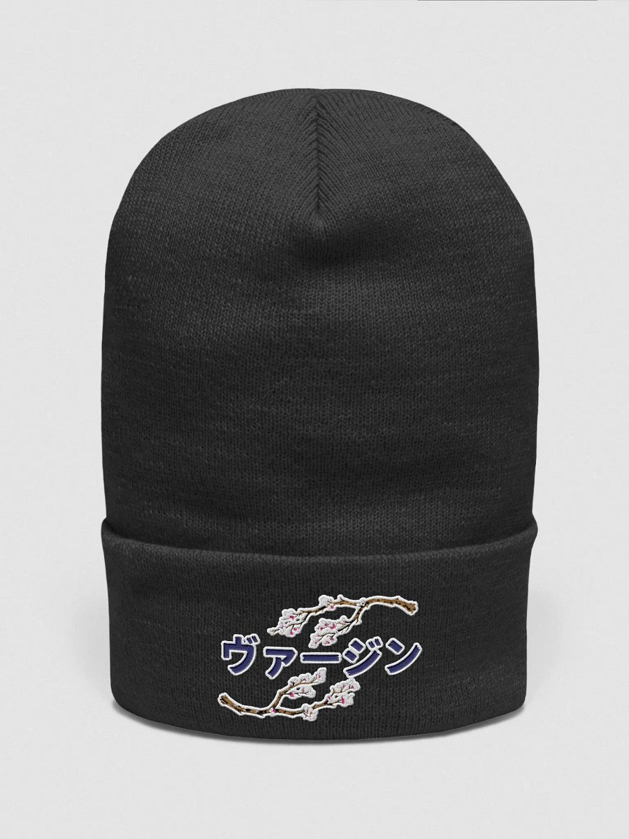 Virgin Sakura Bliss Yupoong Beanie product image (1)