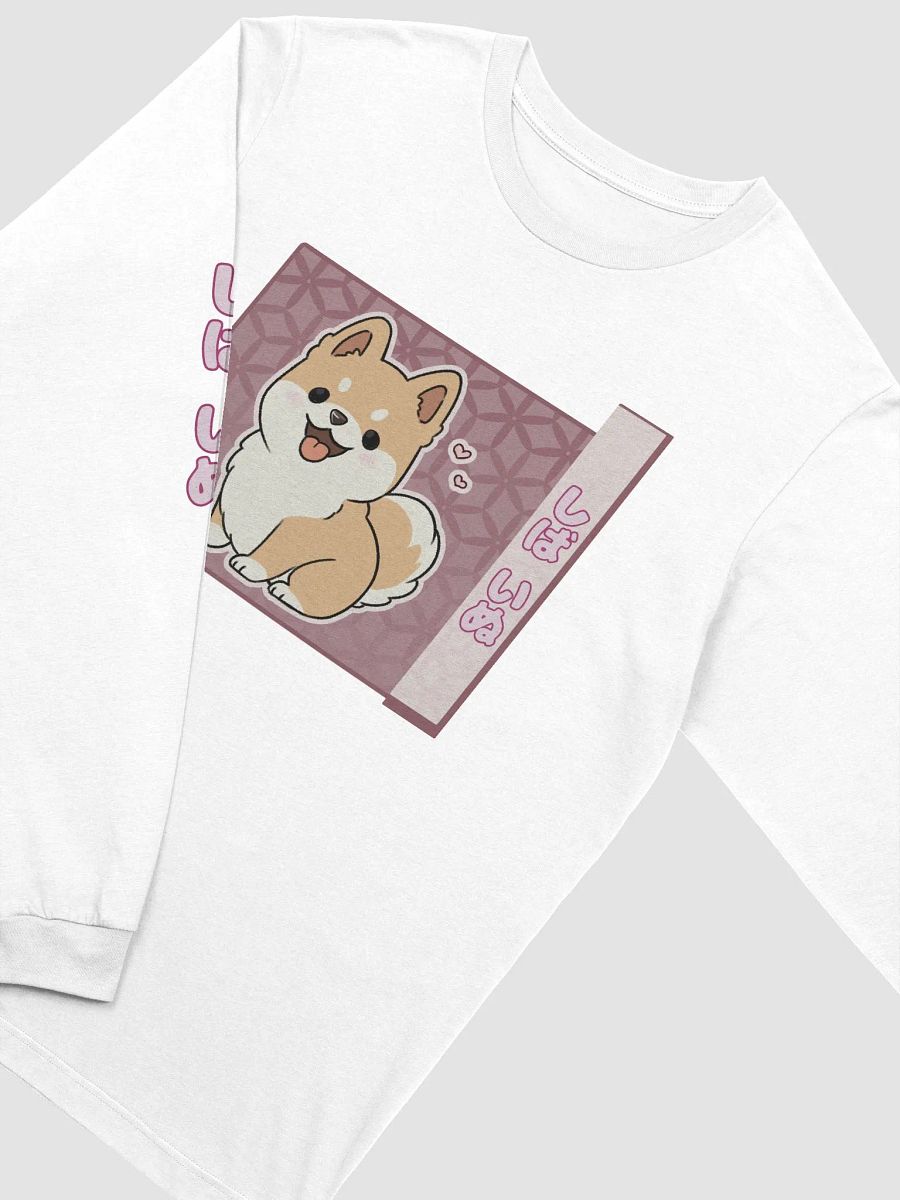 Shiba Style product image (7)