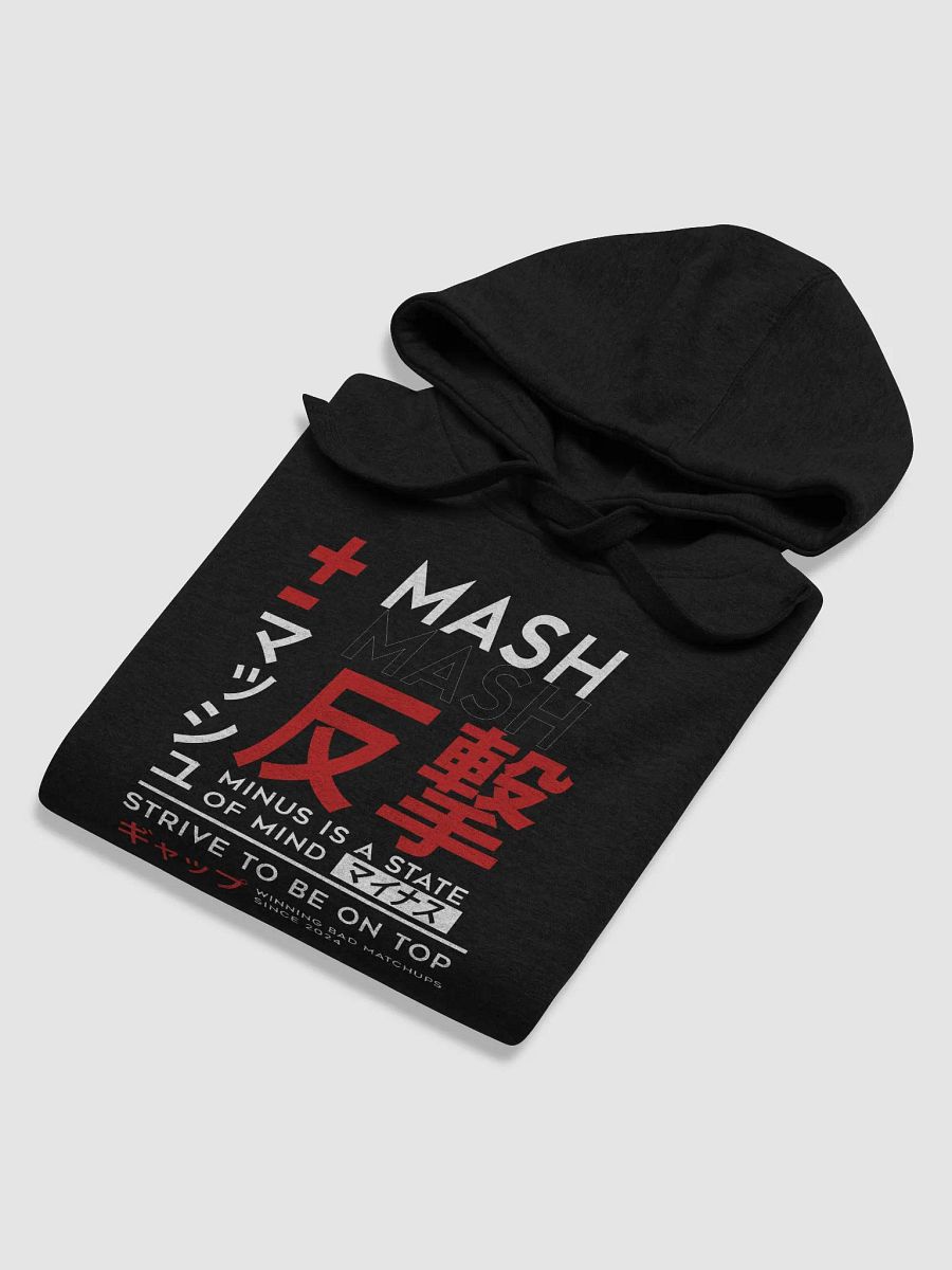 Official MASH Streetwear Unisex Hoodie product image (1)