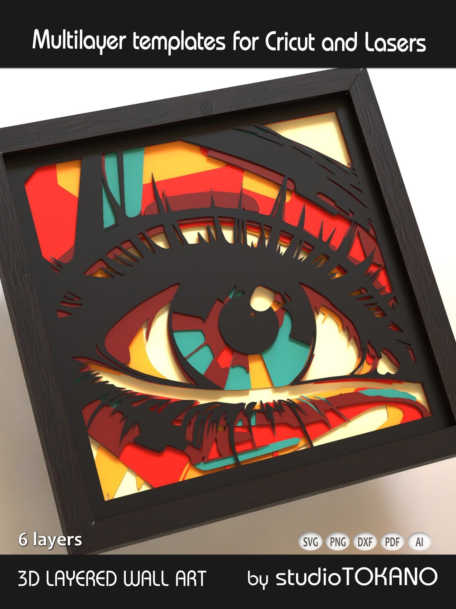 Eye 3D layered mandala product image (4)