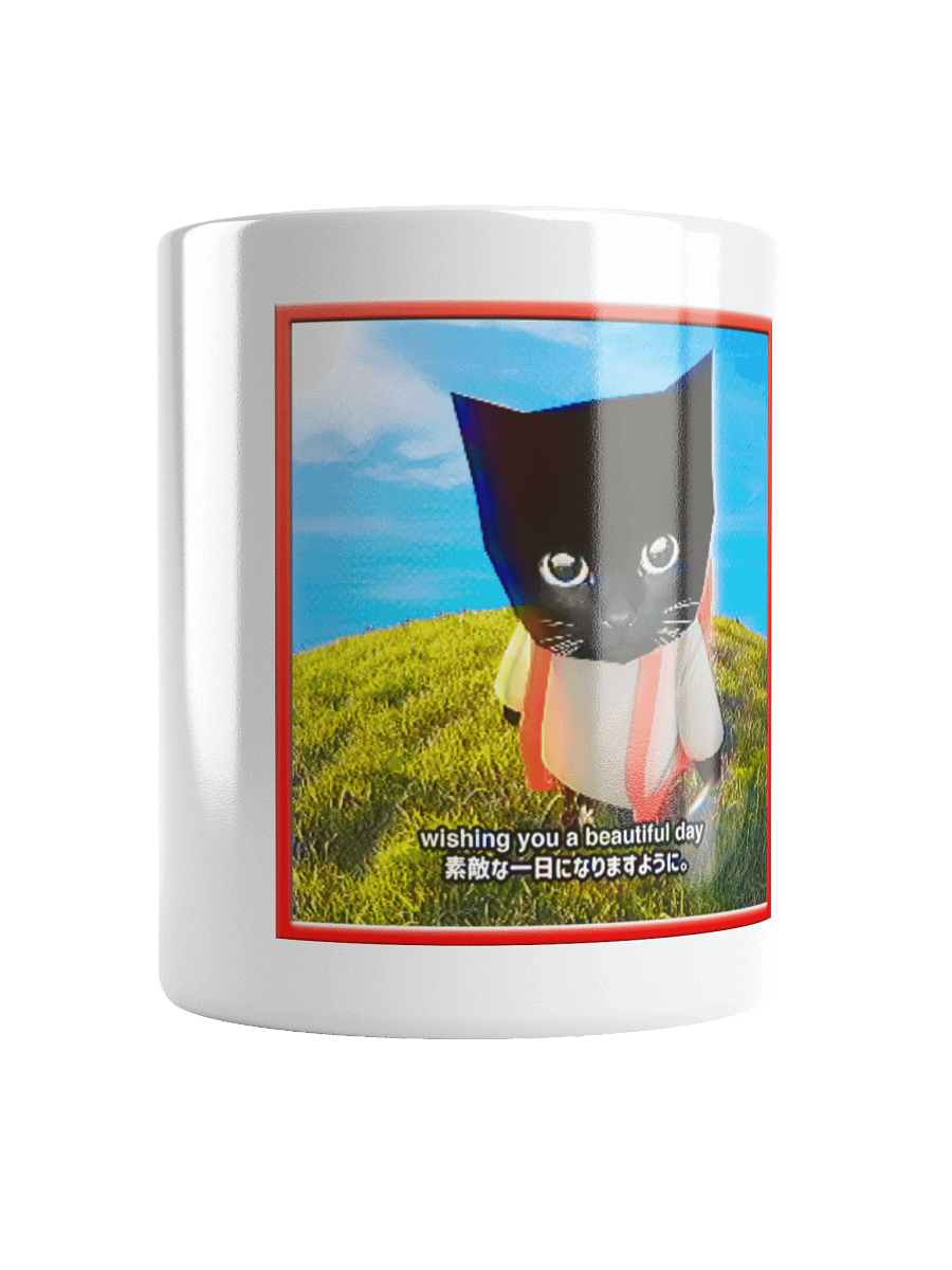 wishing you a beautiful day mug product image (15)
