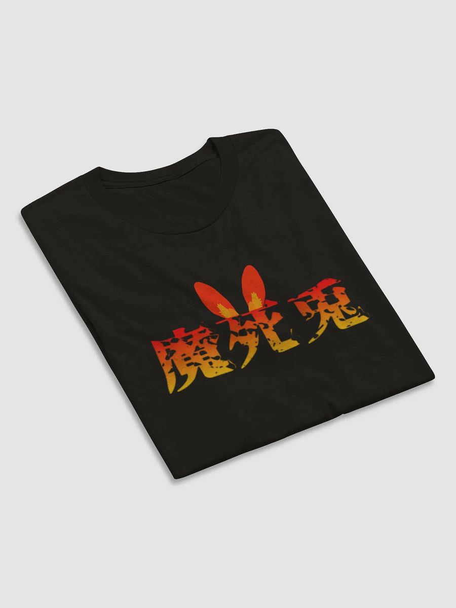 Mashiyuu product image (4)