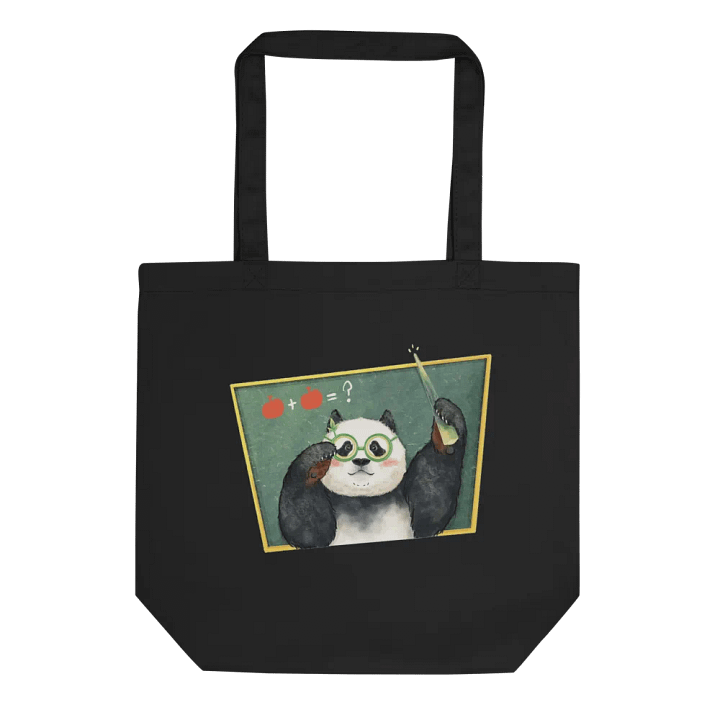 fubao panda product image (2)