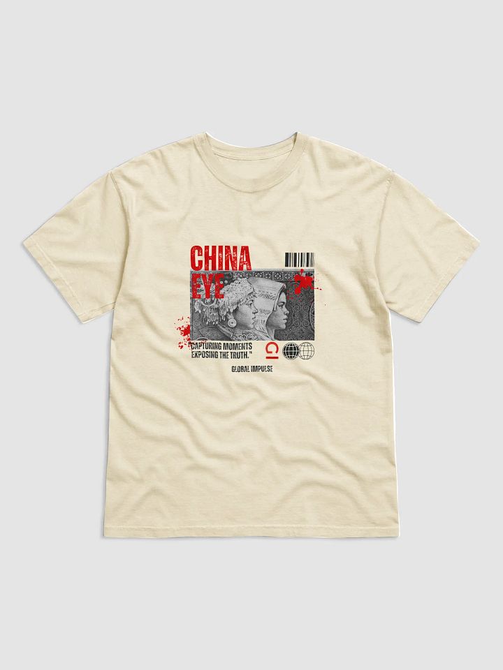 China Eye Capturing Moments Exposing the Truth product image (1)