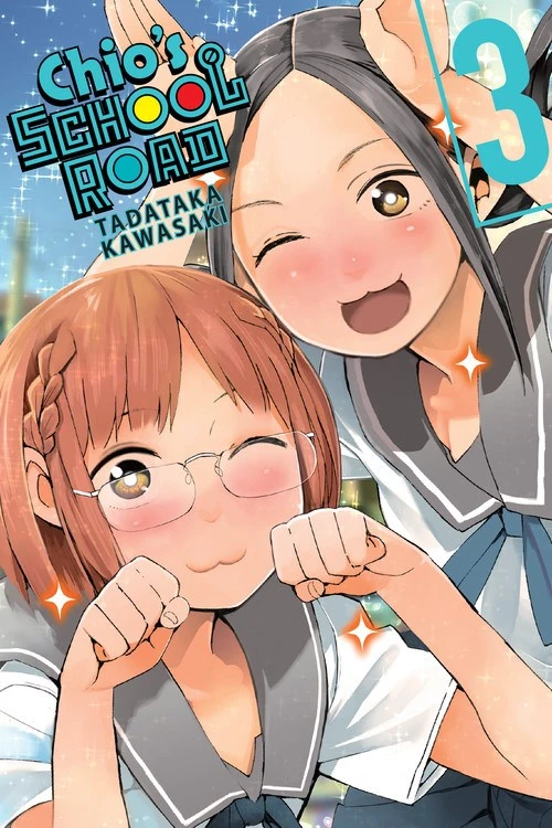 Chio's School Road Manga Volume 3 product image (1)