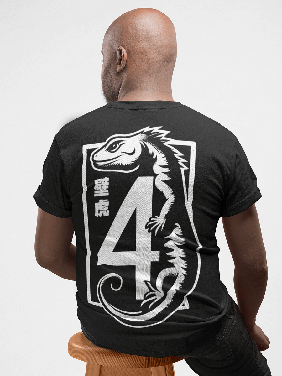 🏷️ Lizard Style No. 4 – Gravity-Defying Warrior Back Print Tee product image (1)