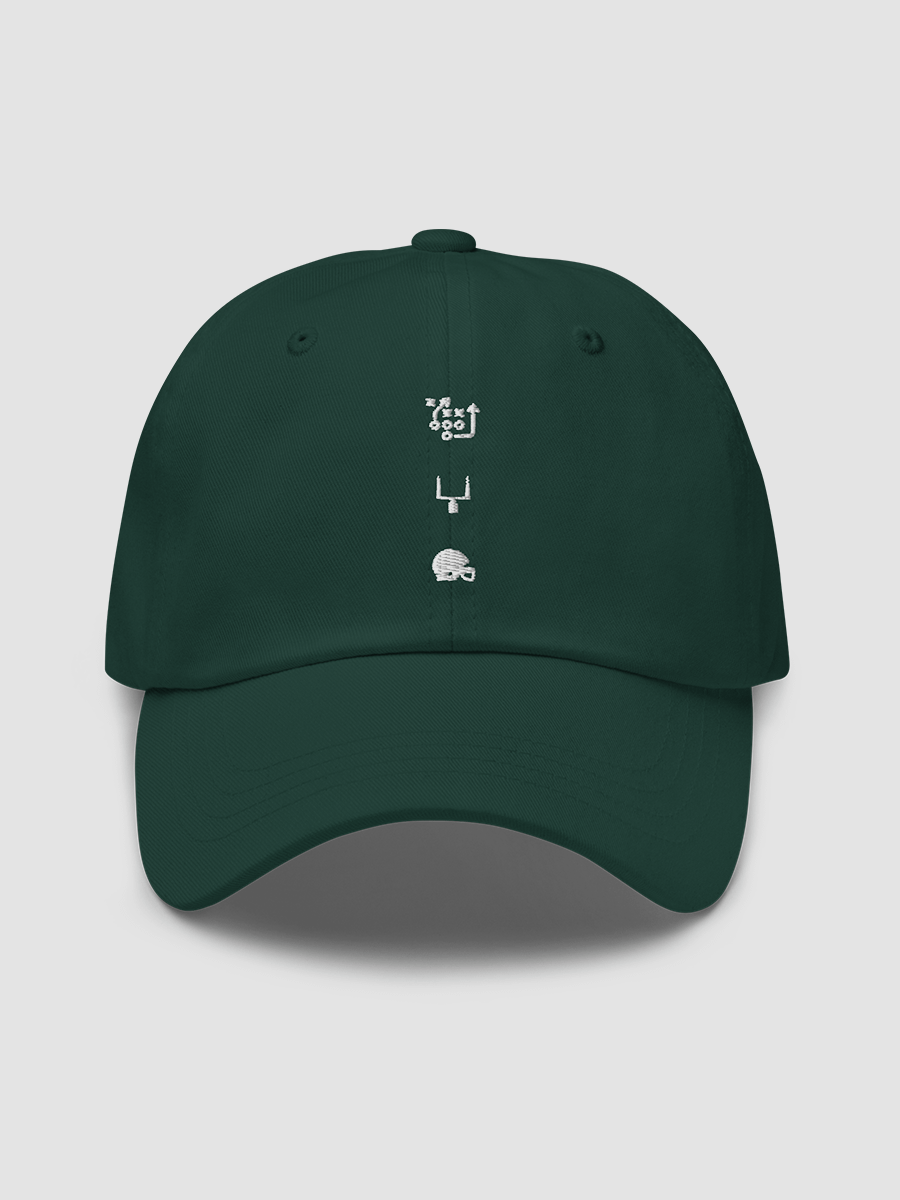 Quarterback Club™ Dad Hat product image (2)