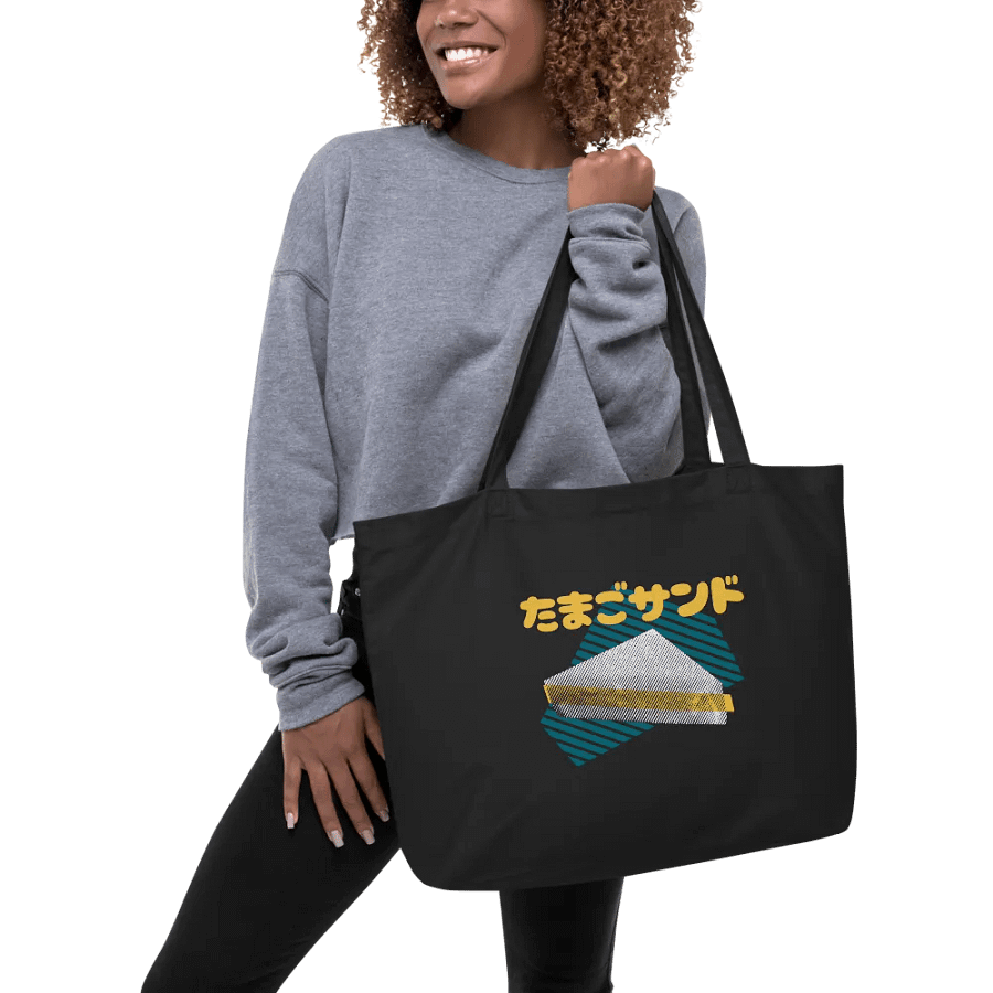 Egg Salad Sando Tote product image (5)
