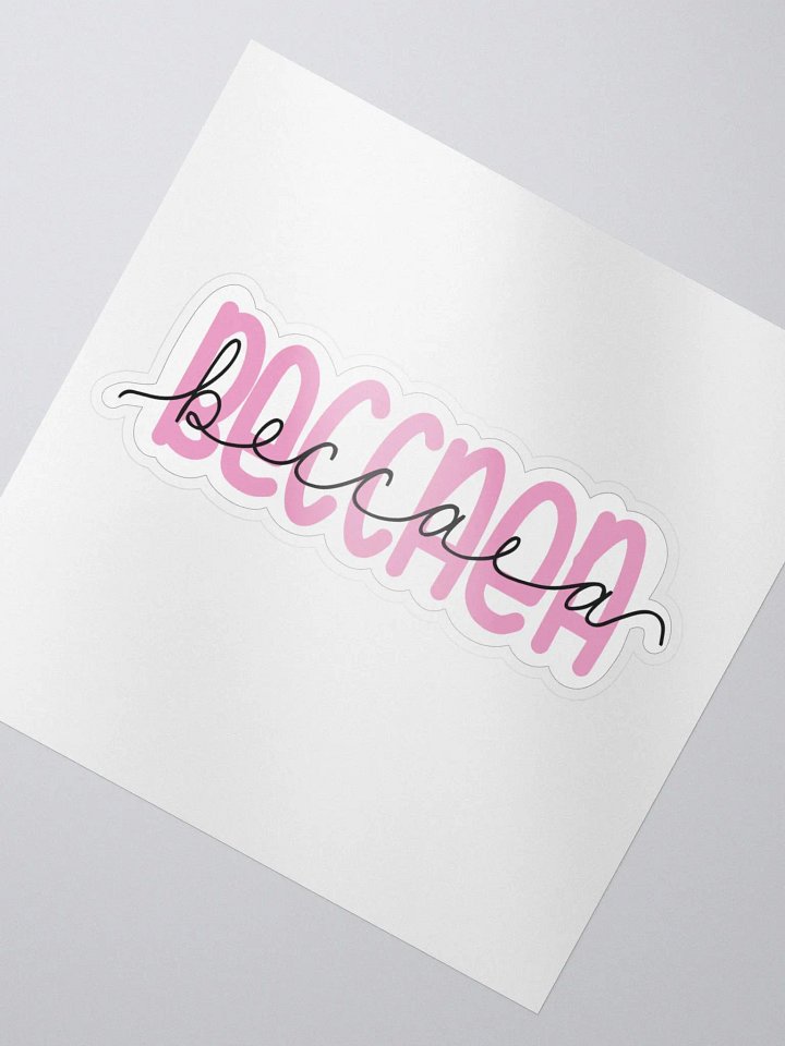 BeccaEA Sticker product image (2)